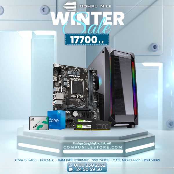 Core™ i5-12400 Processor - H610M-K DDR4 - RAM 16GB 3200MHz - SSD 250GB - CASE Cougar MX410 4Fan RGB - PSU 500W