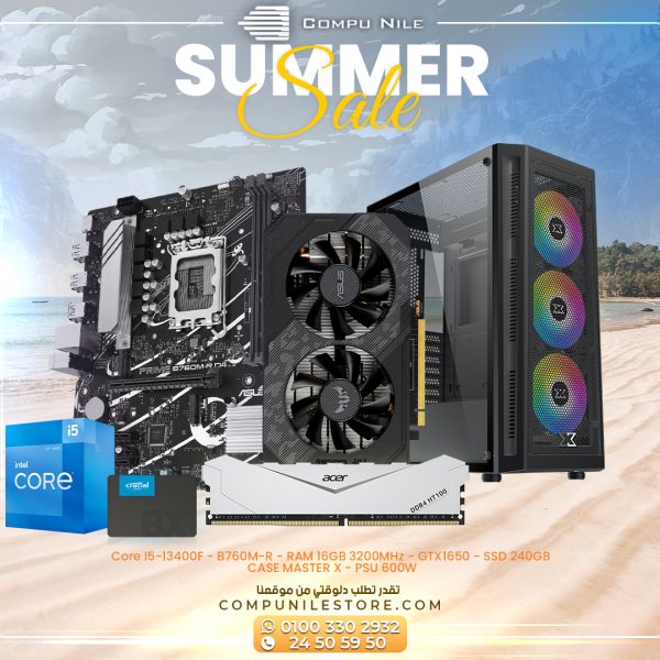 Core I5-13400F - B760M-R - RAM 16GB 3200MHz - GTX1650 - SSD 240GB  CASE MASTER X - PSU 600W