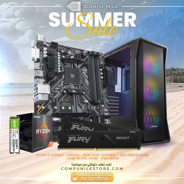 RYZEN 5 5600GT - B450M - RAM 16GB 3200MHz - GTX1650 - SSD 256GB NVMe CASE NX360 ARGB - PSU 450W