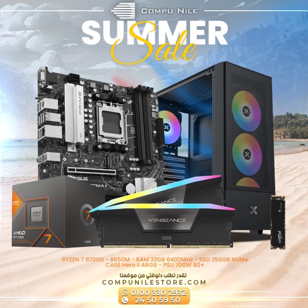 RYZEN 7 8700G - B650M - RAM 32GB 6400MHz - SSD 256GB NVMe CASE Hero II ARGB - PSU 700W 80+