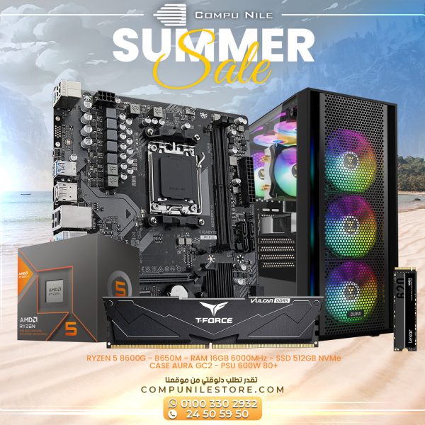 RYZEN 5 8600G - B650M - RAM 16GB 6000MHz - SSD 512GB NVMe CASE AURA GC2 - PSU 600W 80+