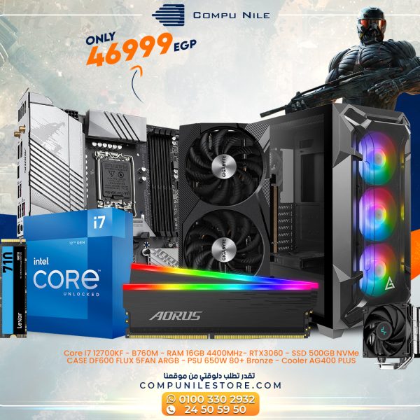 Core I7 12700KF - B760M - RAM 16GB 4400MHz- RTX3060 - SSD 500GB NVMe CASE DF600 FLUX 5FAN ARGB - PSU 650W 80+ Bronze - Cooler AG400 PLUS