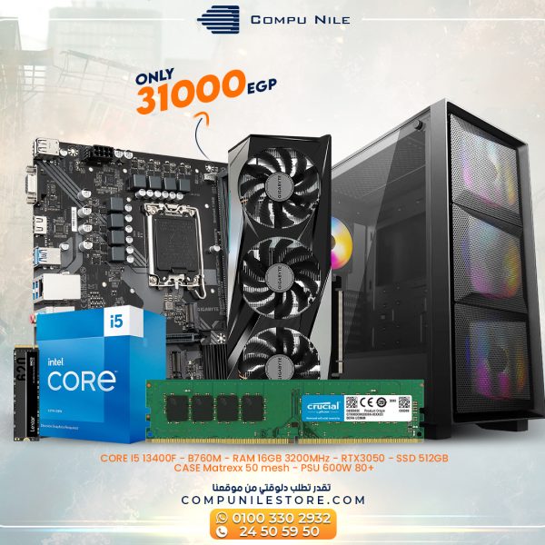 CORE I5 13400F - B760M - RAM 16GB 3200MHz - RTX3050 - SSD 512GB CASE Matrexx 50 mesh - PSU 600W 80+