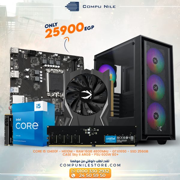 CORE I5 13400F - H610M - RAM 16GB 4800MHz - GTX1650 - SSD 256GB CASE Sky II ARGB - PSU 600W 80+