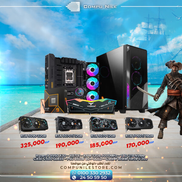 Ryzen 9 9950 X3D - X870E - RAM 32GB 6000MHz - SSD 2TB NVMe CASE C500 GLASS - PSU 850W 80+ GOLD - Cooler Water force ii 360