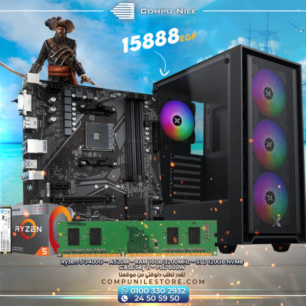 Ryzen 5 3400G - A520M - RAM 16GB 3200MHz - SSD 120GB NVMe - Case Sky II - PSU600W