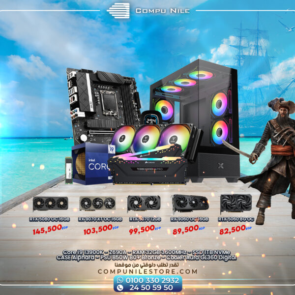 Core i9 13900K - Z690A - RAM 32GB 3600MHz - SSD 1TB NVMe CASE Alphard - PSU 850W 80+ Bronze - Cooler Aura GL360 Digital