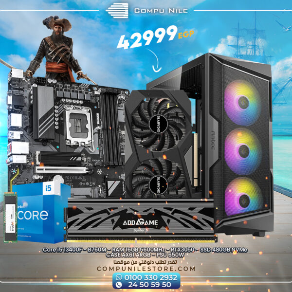 Intel i5 13400F + RTX 3050