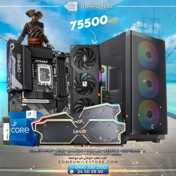 Intel i7 14700F + RTX 5060