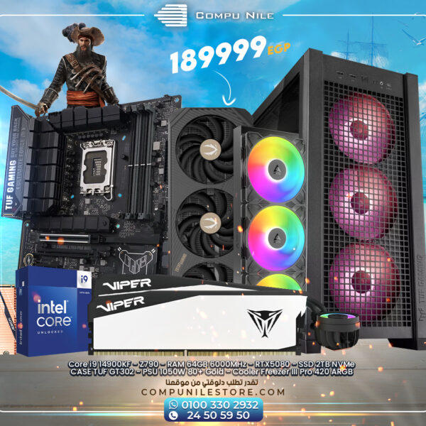 Intel i9 14900KF + RTX 5080