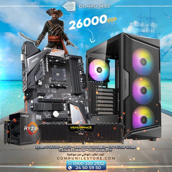 Ryzen 5 5650G + B450