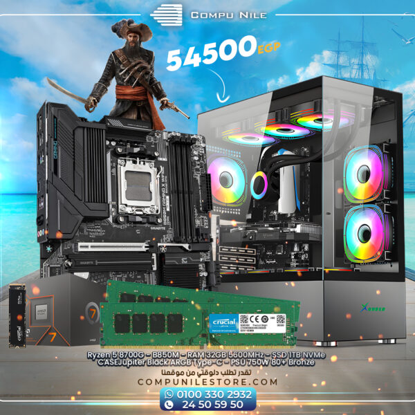 Ryzen 7 8700G + B850M