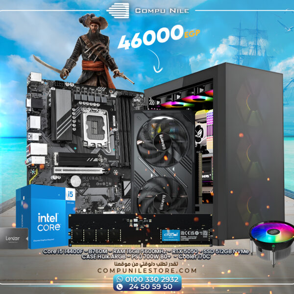 Core i5 14400F + B760M