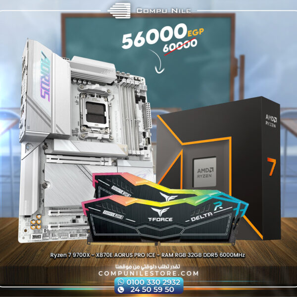 Ryzen 7 9700X - X870E AORUS PRO ICE - RAM RGB 32GB DDR5 6000MHz