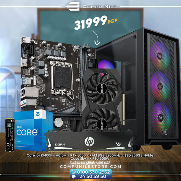 Core i5-13400F - H610M - RTX 3050 - RAM 8GB 3200MHz - SSD 256GB NVMe - Case Sky II - PSU 600W