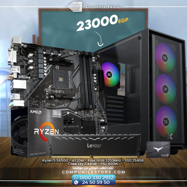 Ryzen 5 5650G - A520M - RAM 16GB 3200MHz - SSD 256GB - Case Sky II ARGB - PSU 600W